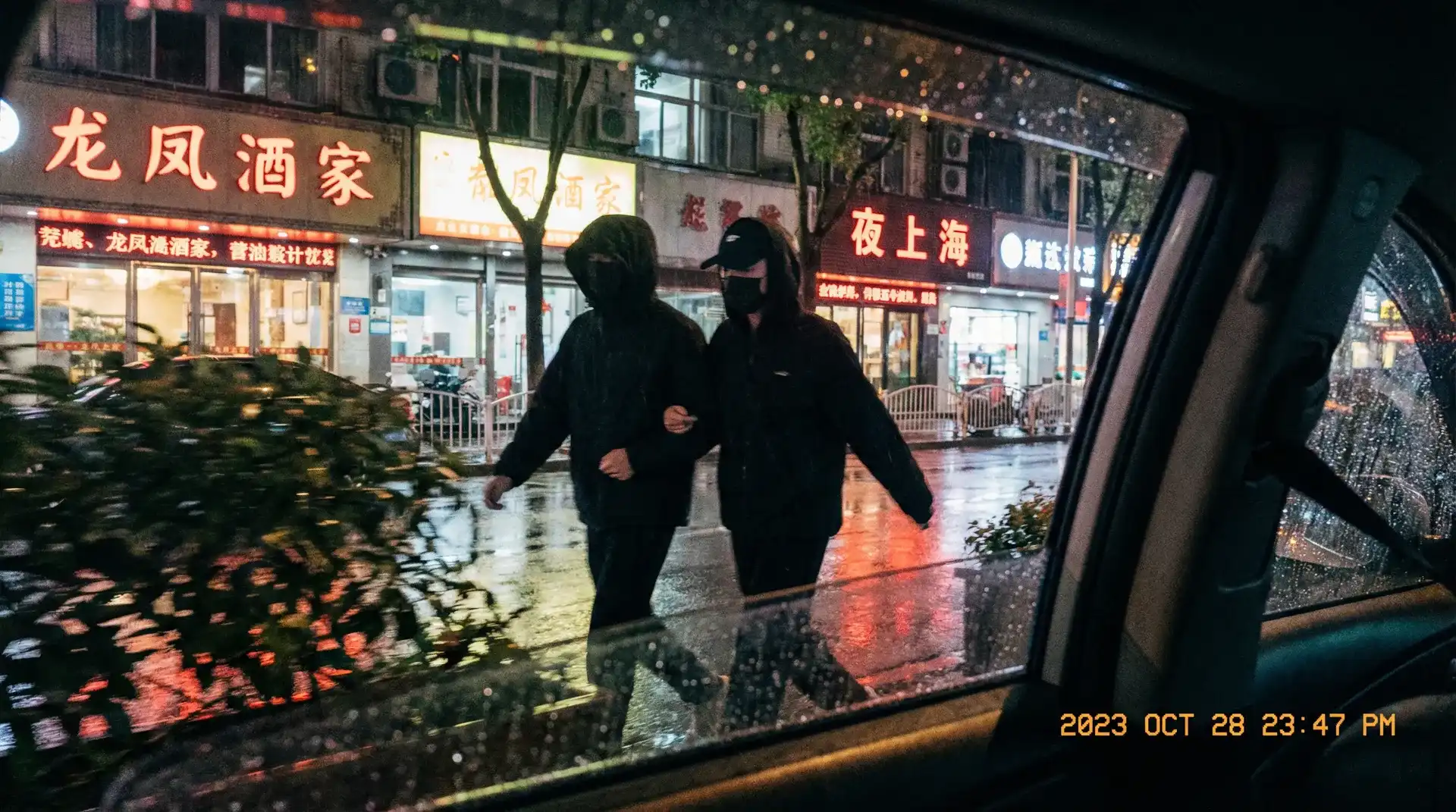 乐鱼体育平台网址 - 顶流明星深夜密会现场抓拍照片